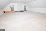 130 State Street - Photo 17