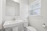 6604 River Birch Road - Photo 24