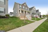 6604 River Birch Road - Photo 3
