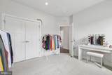 6604 River Birch Road - Photo 31