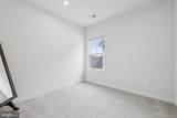 6604 River Birch Road - Photo 35