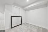 6604 River Birch Road - Photo 46