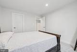 6604 River Birch Road - Photo 48
