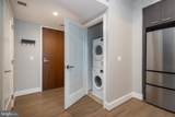 525 Water Street - Photo 10