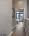 525 Water Street - Photo 11