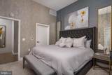 525 Water Street - Photo 14
