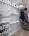 525 Water Street - Photo 16