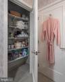 525 Water Street - Photo 18
