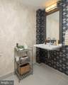 525 Water Street - Photo 8