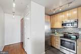 2412 17TH Street - Photo 12