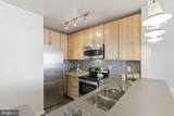 2412 17TH Street - Photo 14