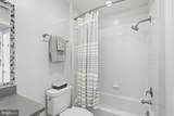 2412 17TH Street - Photo 22