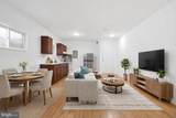 2040 Frankford Avenue - Photo 1