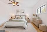 2040 Frankford Avenue - Photo 5