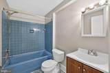 3309 Martin Luther King Jr Avenue - Photo 23