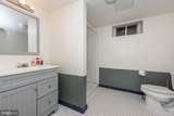 4155 Glen Park Road - Photo 23