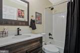 2134 Racquet Place - Photo 22