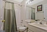 2134 Racquet Place - Photo 23
