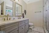 2134 Racquet Place - Photo 24