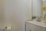 2134 Racquet Place - Photo 32