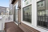 16233 Connors Way - Photo 20