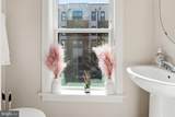 16233 Connors Way - Photo 8