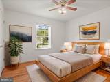1114 Ashby Street - Photo 15