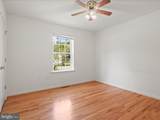 1114 Ashby Street - Photo 16