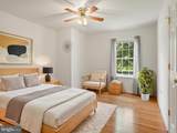 1114 Ashby Street - Photo 17