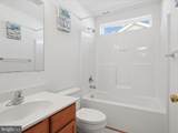 1114 Ashby Street - Photo 19