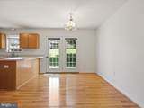 1114 Ashby Street - Photo 6