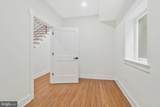 423 Lamont Street - Photo 15