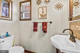 1901 Murray Street - Photo 6