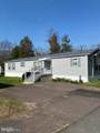 617 Willow Drive - Photo 1