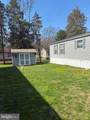 617 Willow Drive - Photo 3