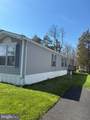 617 Willow Drive - Photo 4