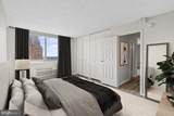 1500 Locust Street - Photo 24