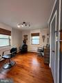 995 Swayze Avenue - Photo 10