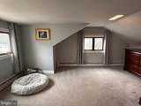 995 Swayze Avenue - Photo 18
