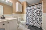 200 Eagle Crest Drive - Photo 12