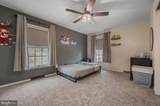 200 Eagle Crest Drive - Photo 15