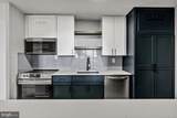 1500 Locust Street - Photo 8
