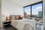 1-5 Dock Street - Photo 9