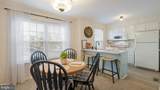 125 Catherine Street - Photo 13