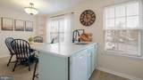 125 Catherine Street - Photo 15