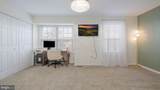125 Catherine Street - Photo 24