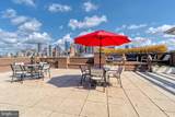 777 Broad Street - Photo 1