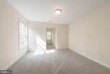 724 Mitchell Point Road - Photo 31