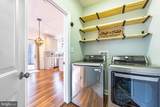 24811 Rivers Edge Road - Photo 40