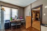 546 Poplar Street - Photo 15